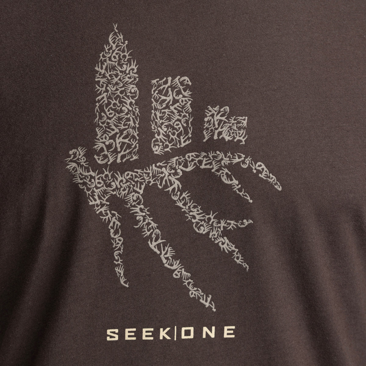 Shed Antler Logo Tee - Dark Chocolate